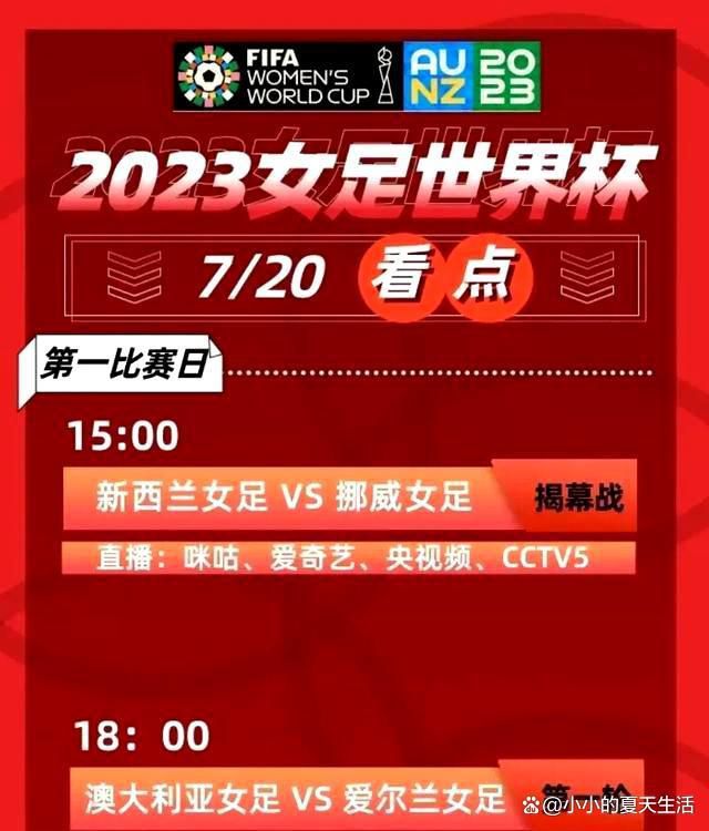 在更衣室里，哈维没有发表任何训斥球员的讲话。